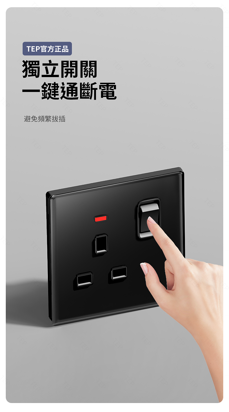 玻璃黑色详情_15.jpg