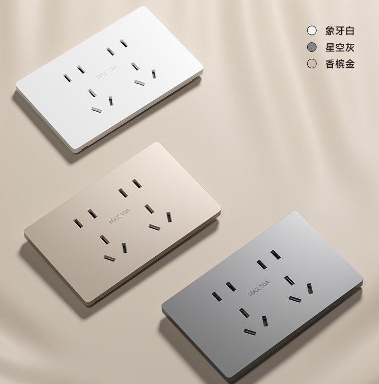 墙壁开关.jpg 墙壁开关.jpg