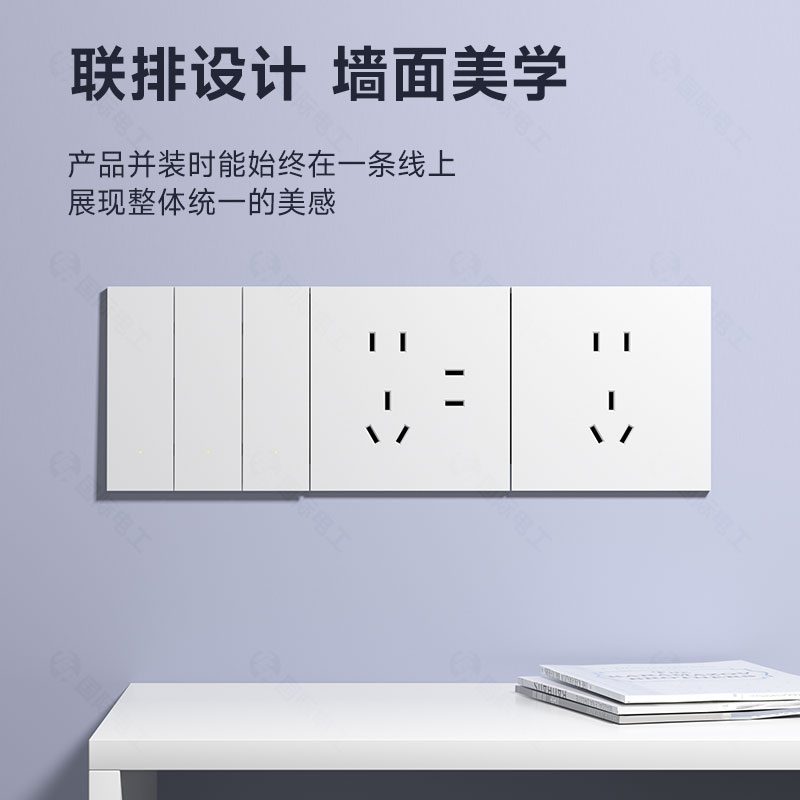 智能开关.jpg 智能开关.jpg