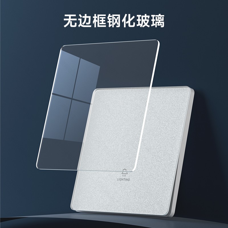 86型钢化玻璃开关.jpg 86型钢化玻璃开关.jpg