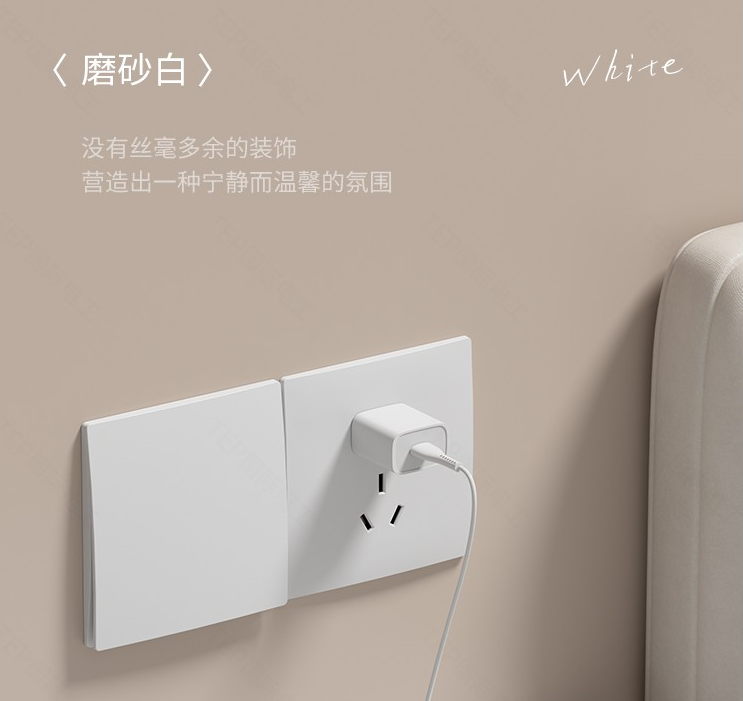 墙壁开关.png 墙壁开关.png