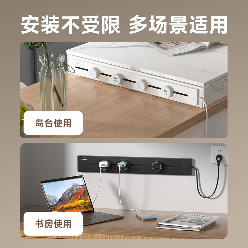 轨道插座.jpg 轨道插座.jpg