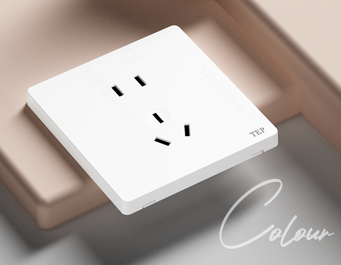墙壁开关插座.png 墙壁开关插座.png
