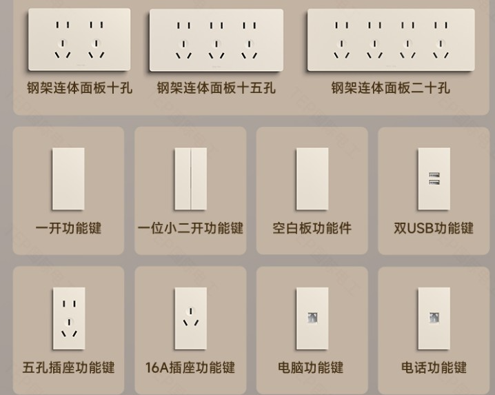 1764224381151729.png ce8cc937-ed26-4565-837d-84d2cba9c3b8.png