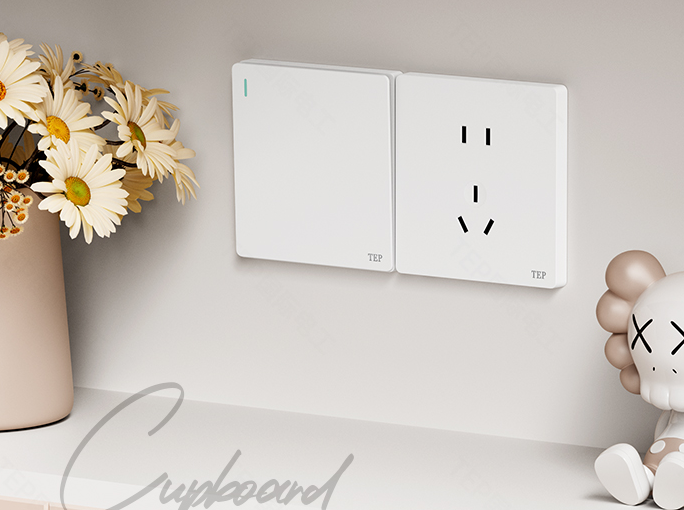 家用开关插座面板.png 家用开关插座面板.png