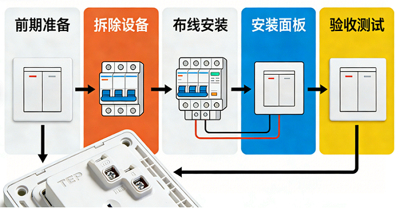 1768188618109423.png 副本.png