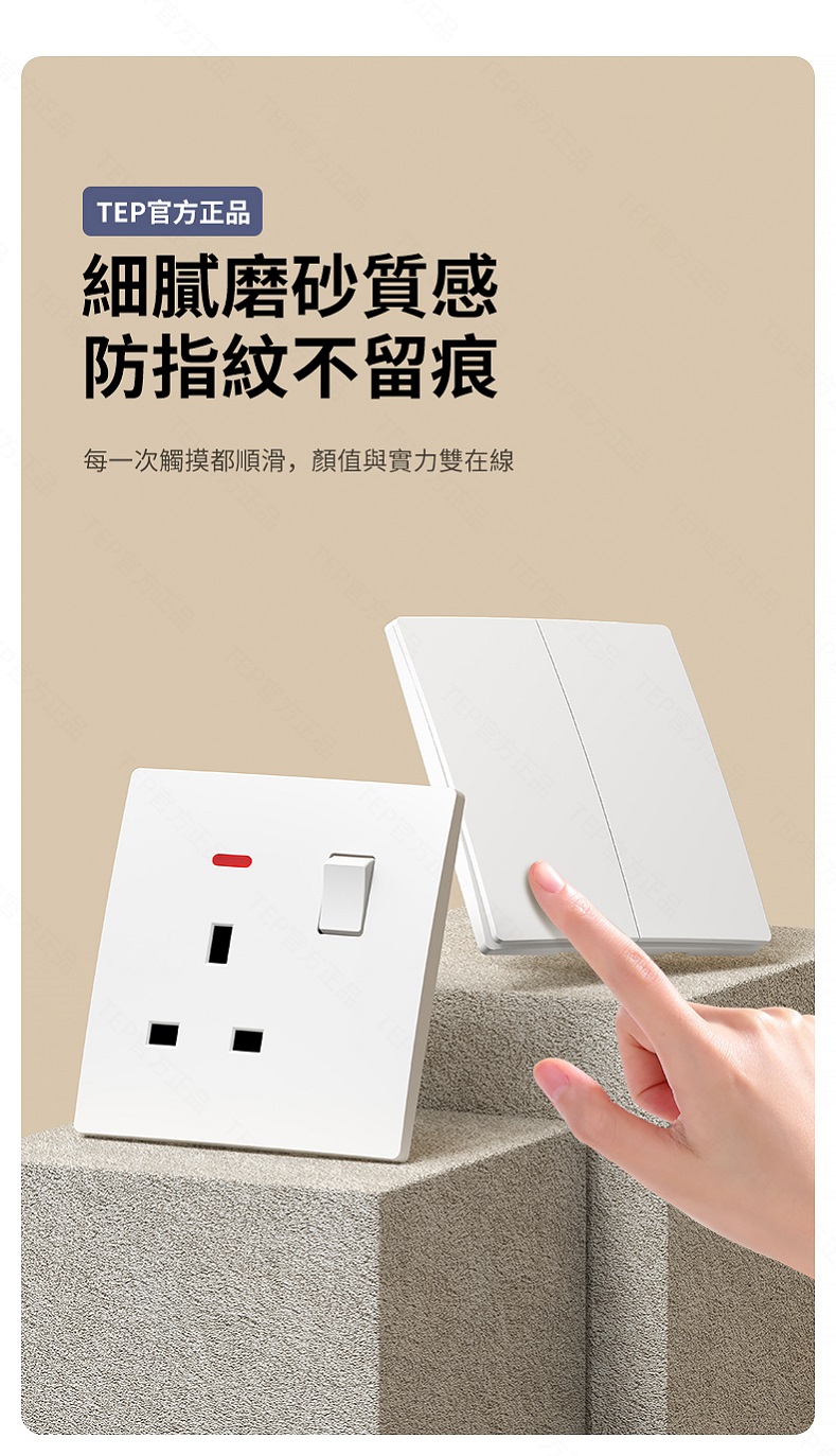 白色-详情_05 - 副本.jpg