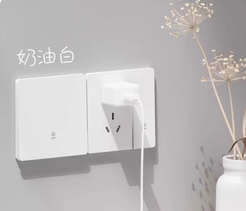 奶油白开关面板.jpg